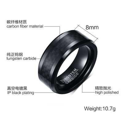 Fashion Punk Men's Tungsten Carbide Rings 8MM Black Carbon Fiber Inlay and Beveled Edges Wedding Ring for Lovers