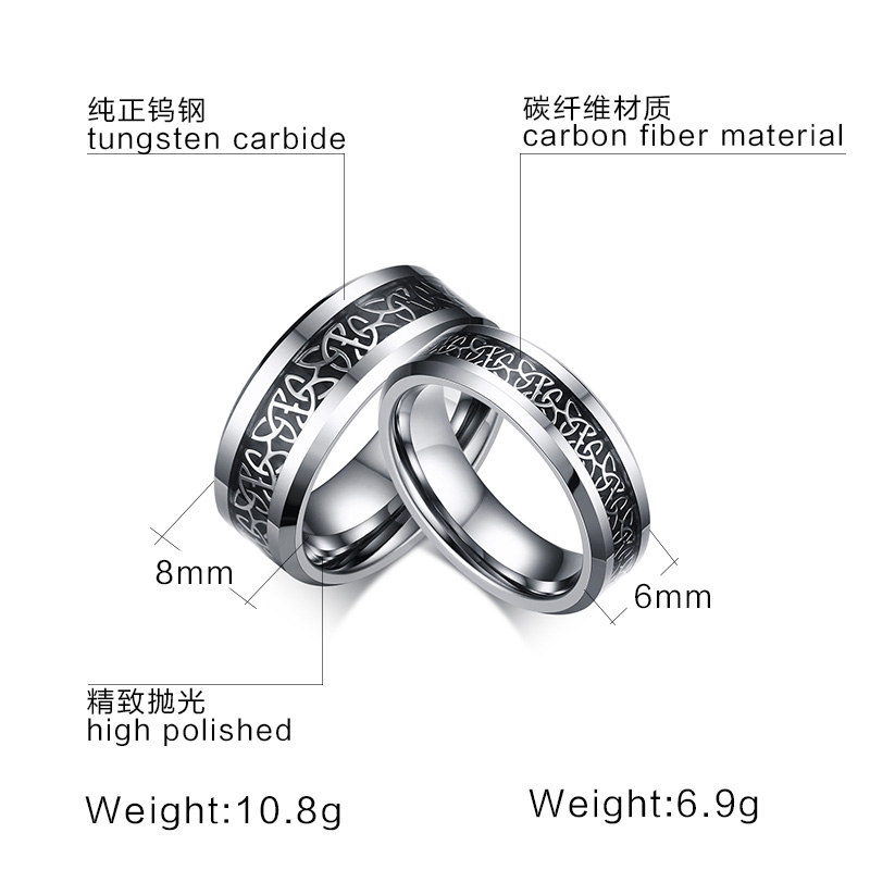 BEVELED TUNGSTEN WITH CELTIC KNOT MEN'S WEDDING BAND